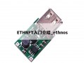 ETHNFT入门介绍_ethnos