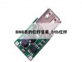 BNB币的杠杆交易_btb杠杆