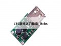 LTC新手入门指南_ltcbs