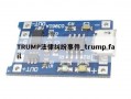 TRUMP法律纠纷事件_trump fail